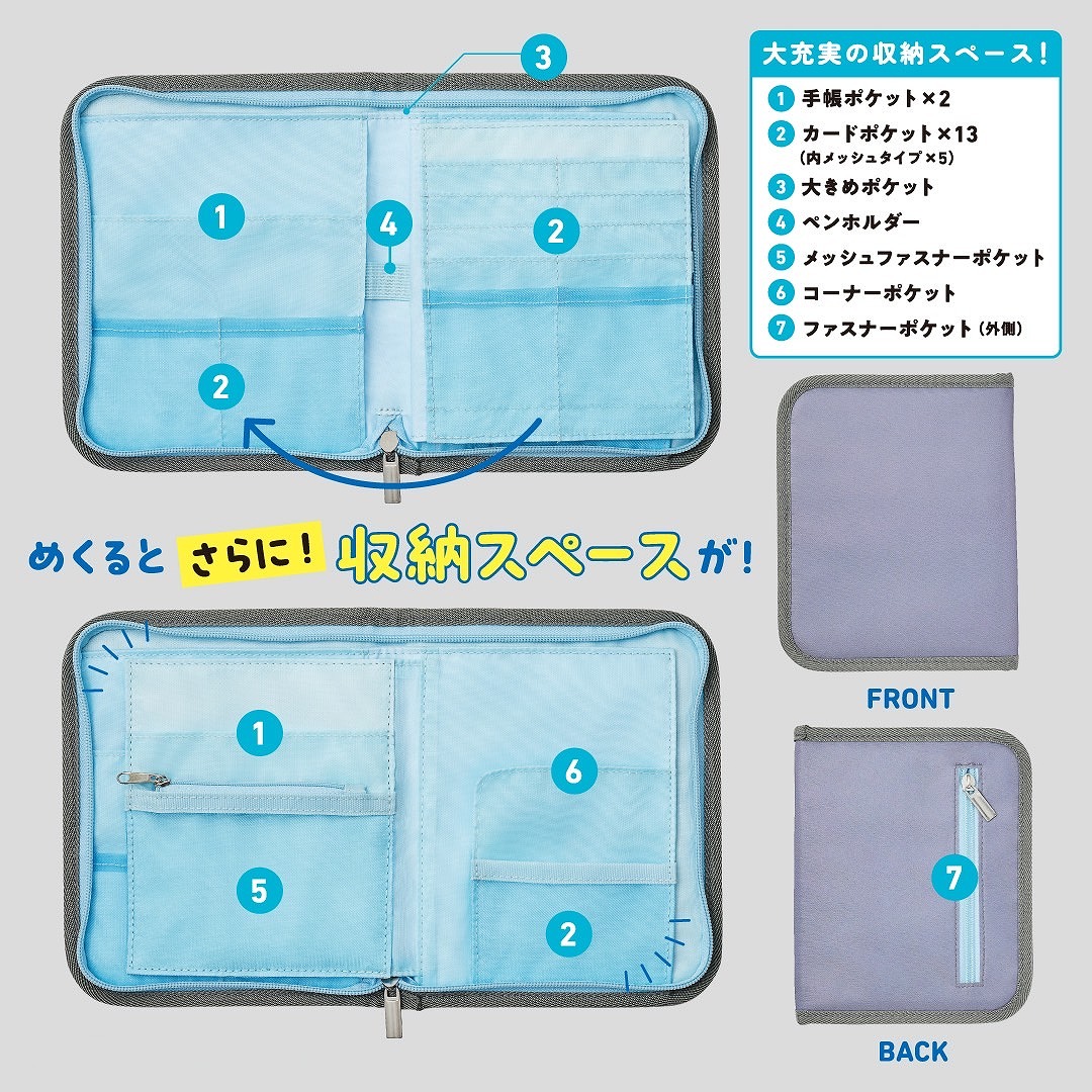 ����Ĵ�޴ƽ�������ǻ������μ�������ä��̱����åȤ��ҤȤĤˤޤȤޤ�!�ʲ��Ǥ�����Ģ������BOOK