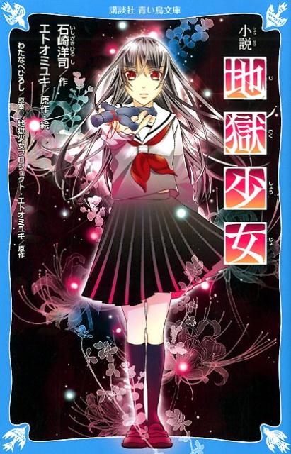 �����Ϲ������ʹ��̼��Ĥ�Ļʸ�ˡ�[�к��λ�]