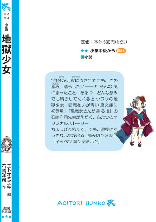 �����Ϲ������ʹ��̼��Ĥ�Ļʸ�ˡ�[�к��λ�]