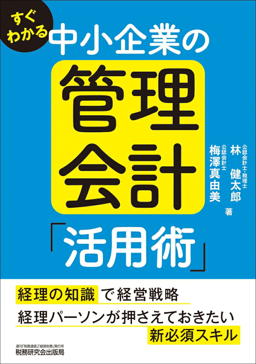 狼澮Ȥδסֳѽѡ[ӷϺ]