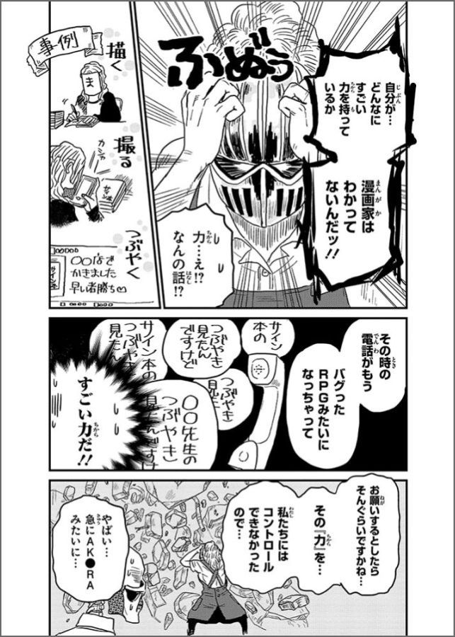 �������Ľ�Ź�����Ĥ���2�ʥ�����ԥ����֥��꡼����[����]