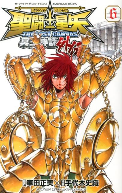 ƮTHELOSTCANVAS̽ó6ˡʾǯԥ󡦥ߥå[ڻ˿]