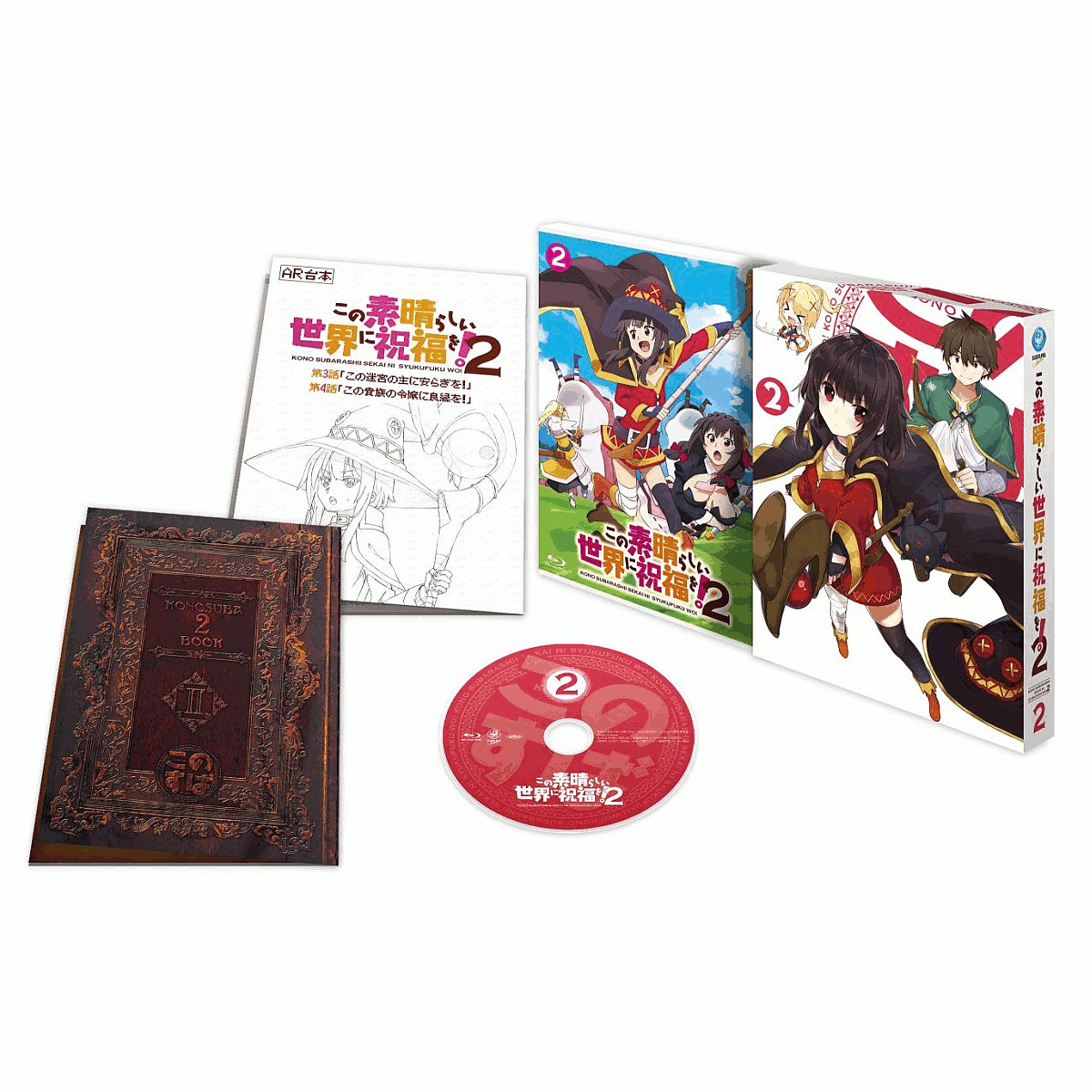 ���������餷�������˽�ʡ��!2��2����Blu-ray��[ʡ���]