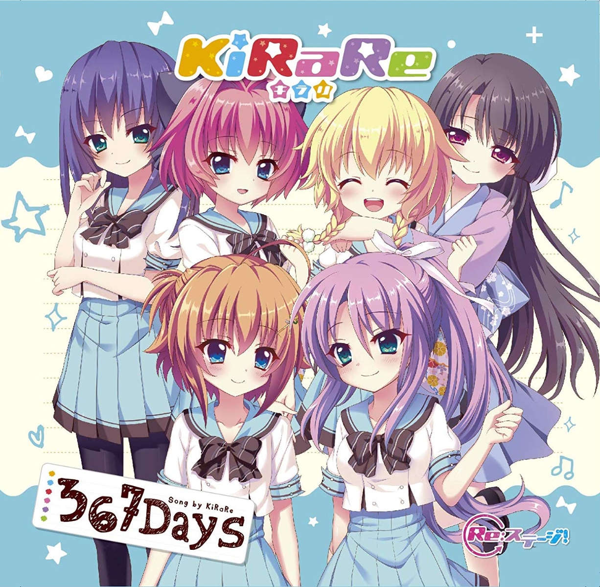 Re：ステージ！KiRaRe5thシングル「367Days」 (初回限定盤 CD＋DVD)画像