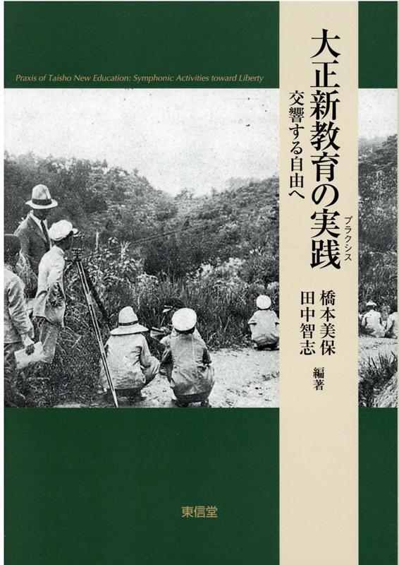 ����������μ���[��������]