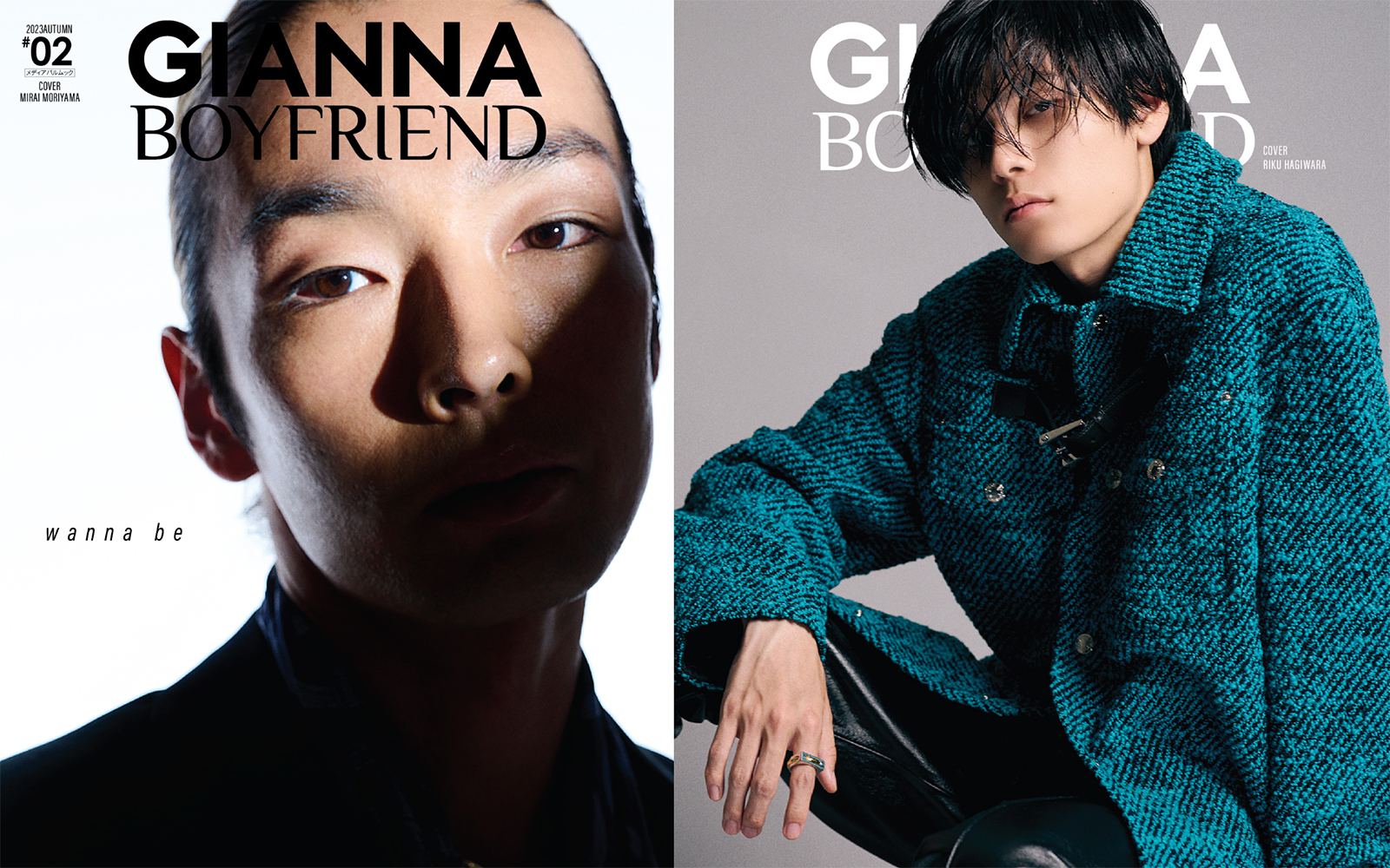 楽天ブックス: GIANNA BOYFRIEND ＃02 - 9784802156813 : 本