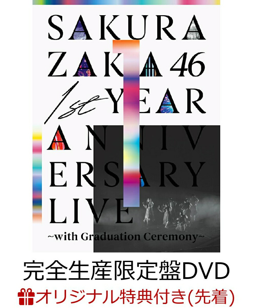ڳŷ֥åŵ1stYEARANNIVERSARYLIVEwithGraduationCeremony(DVD)(A5ꥢե(ŷ֥å))[ݯ46]