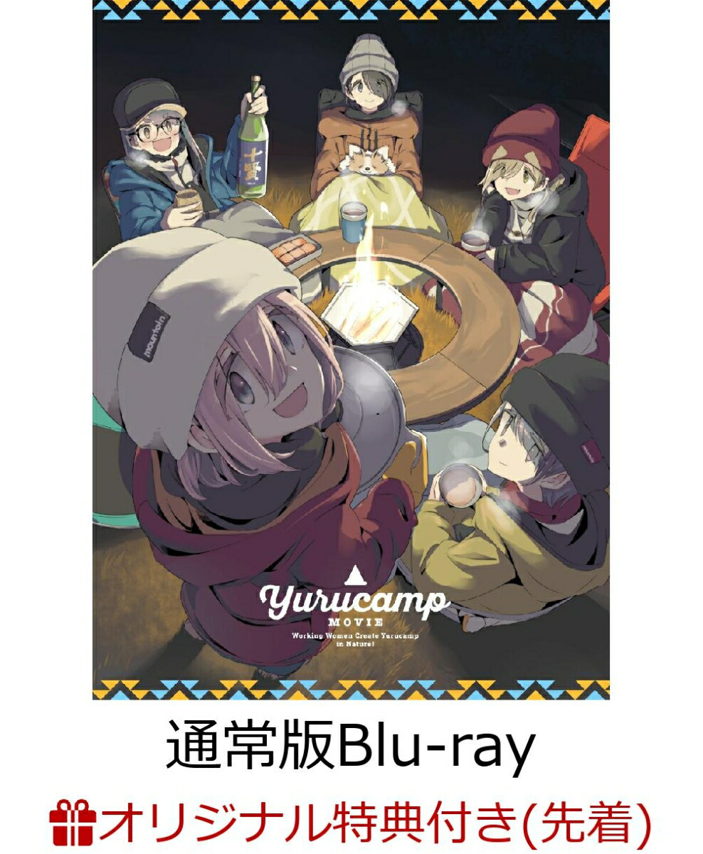 �ڳ�ŷ�֥å�������������ŵ�۱ǲ�ؤ�륭��󢤡�(�̾���)��Blu-ray��(����������A3���ꥢ�ݥ������ʤʤǤ�������������)