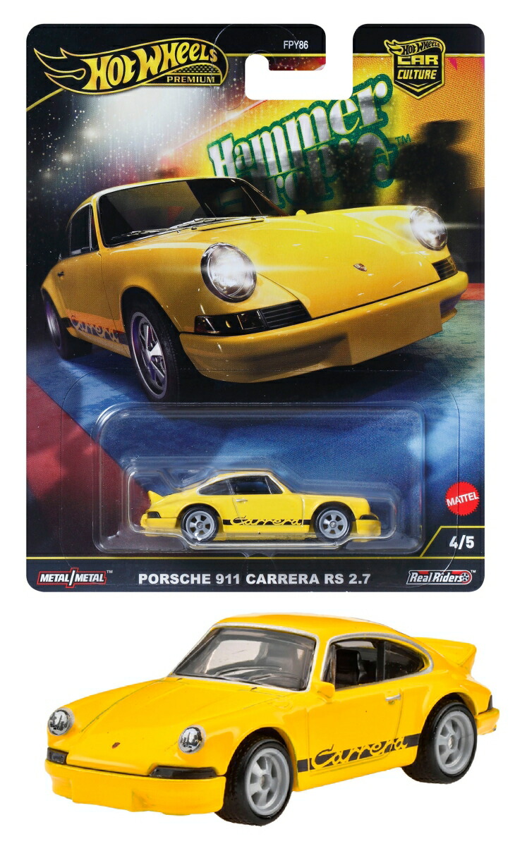 �ۥåȥ�������(HotWheels)����������㡼�ϥ�ޡ��ɥ��åץݥ륷��911�����RS2.7���ʪ�������ߥ˥���3�Ф��饤������HRW07