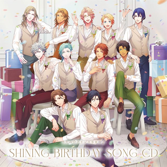 楽天ブックス: うたの☆プリンスさまっ♪SHINING BIRTHDAY SONG CD