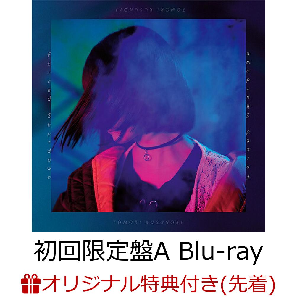 新着 枚数限定 限定盤 narrow 初回生産限定盤A 楠木ともり CD+Blu-ray 返品種別A leyendadelparamo.es