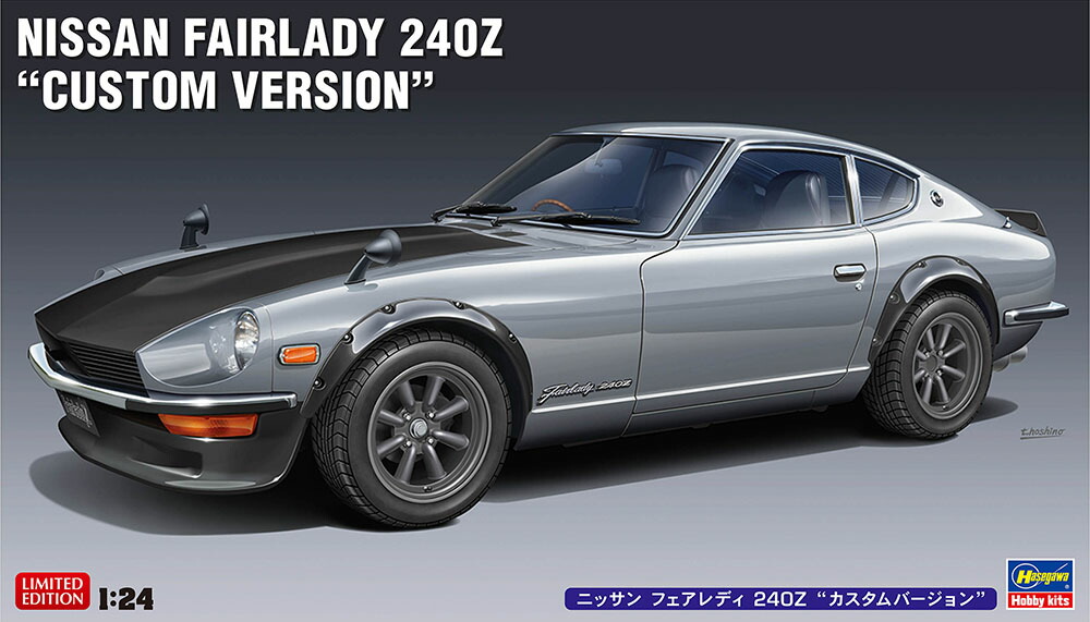楽天市場】ハセガワ 1/24 ダットサン 240Z “Mr.K” プラモデル 20419