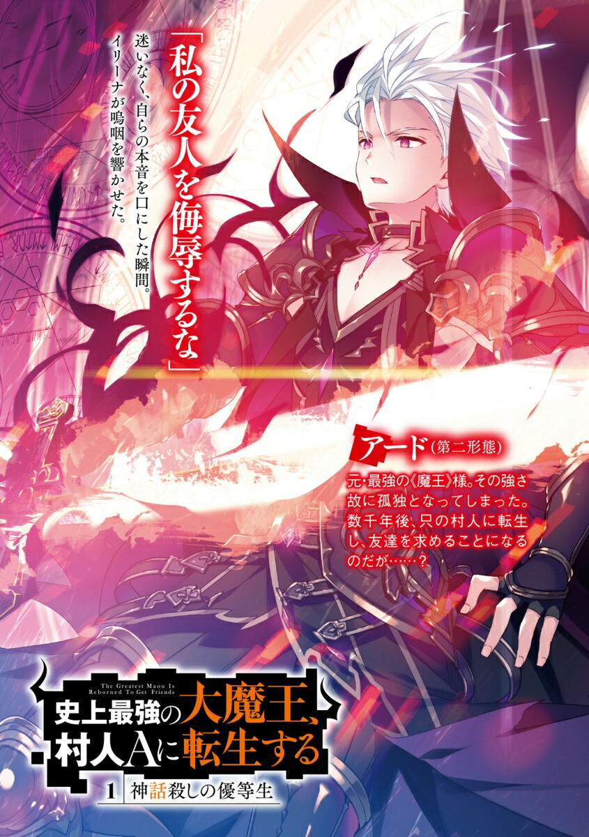 �˾�Ƕ������Ⲧ��¼��A��ž������1.���û�����ͥ������1�ˡʥե��󥿥���ʸ�ˡ�[����̯��]