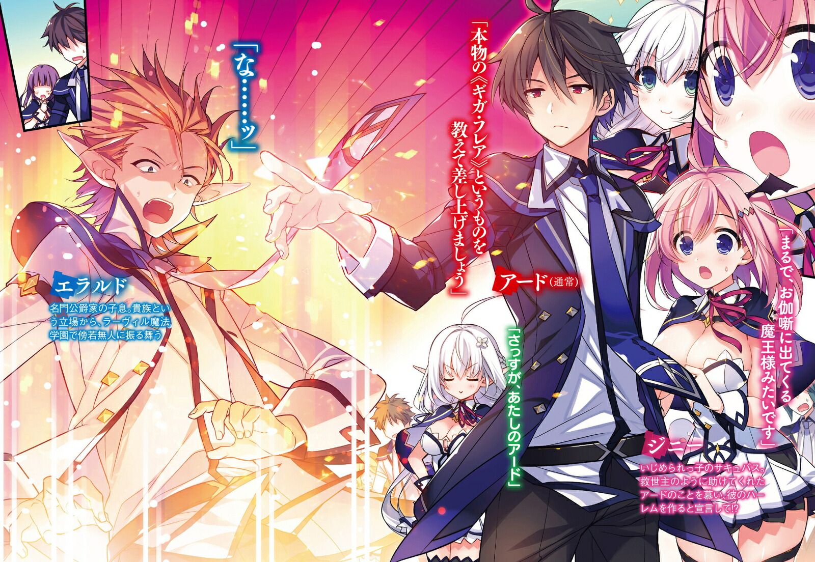 �˾�Ƕ������Ⲧ��¼��A��ž������1.���û�����ͥ������1�ˡʥե��󥿥���ʸ�ˡ�[����̯��]