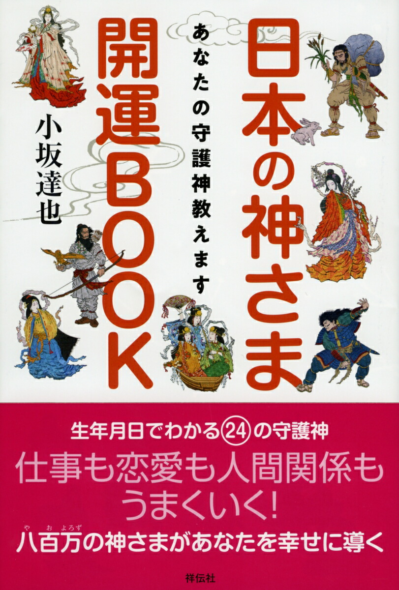 ܤο޳BOOKʤμޤ[ã]