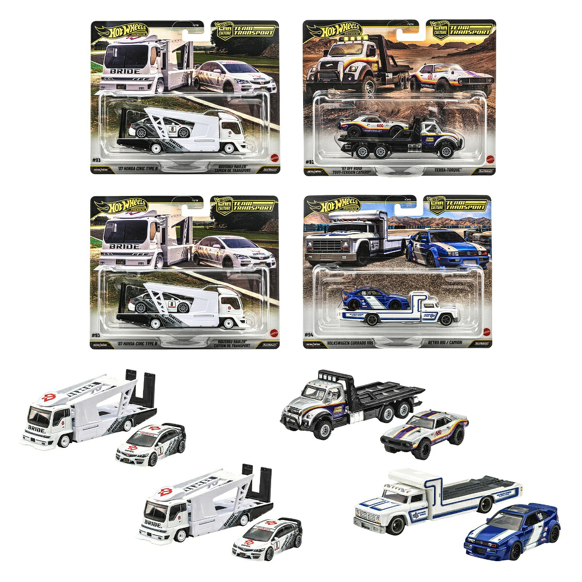 ホットウィール(HotWheels)チームトランスポートアソート乗り物おもちゃミニカー2台組×4セット入りBOX販売3歳からマルチFLF56-987L