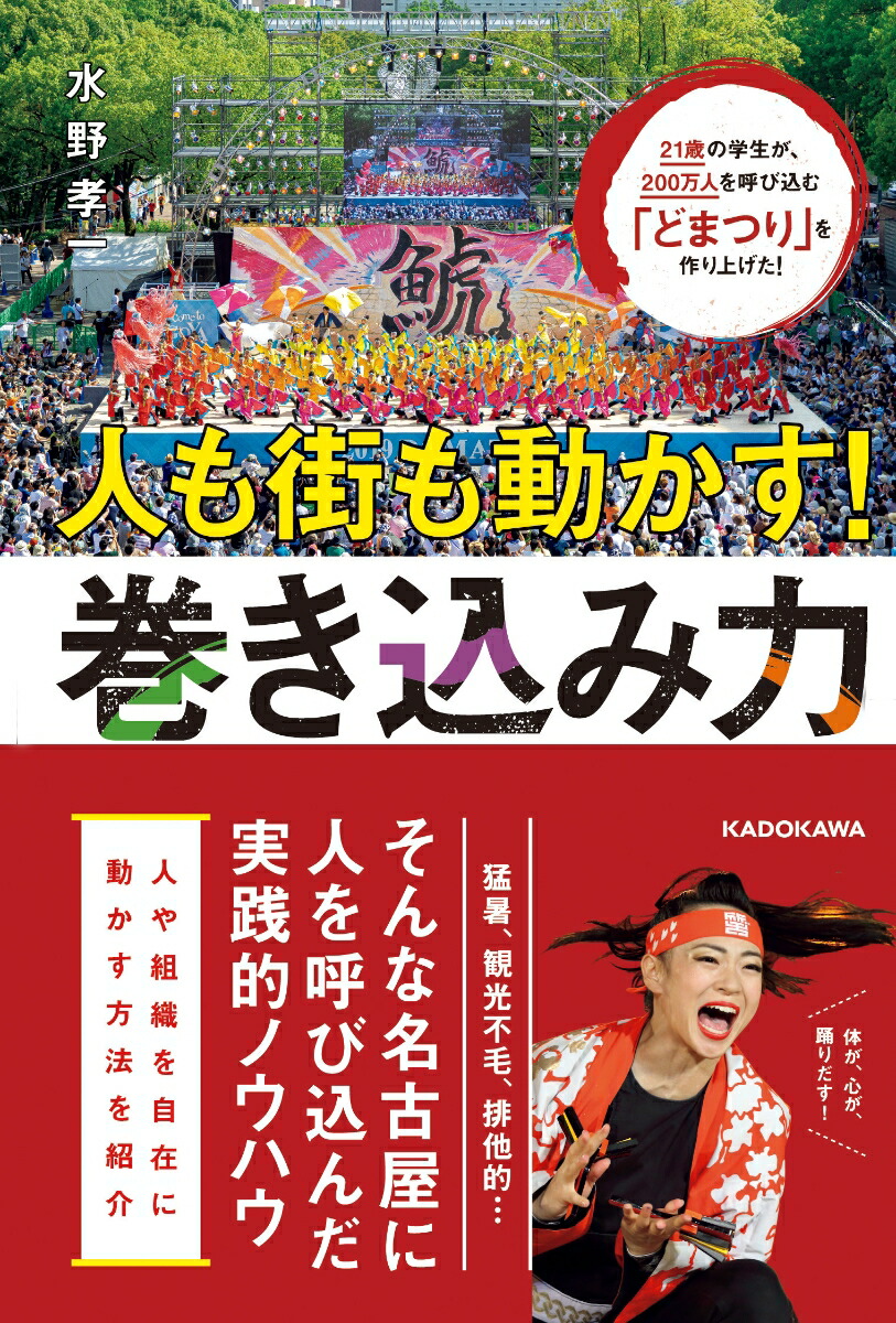 21Фγ200ͤƤӹ֤ɤޤĤפ夲ͤ⳹ư[]
