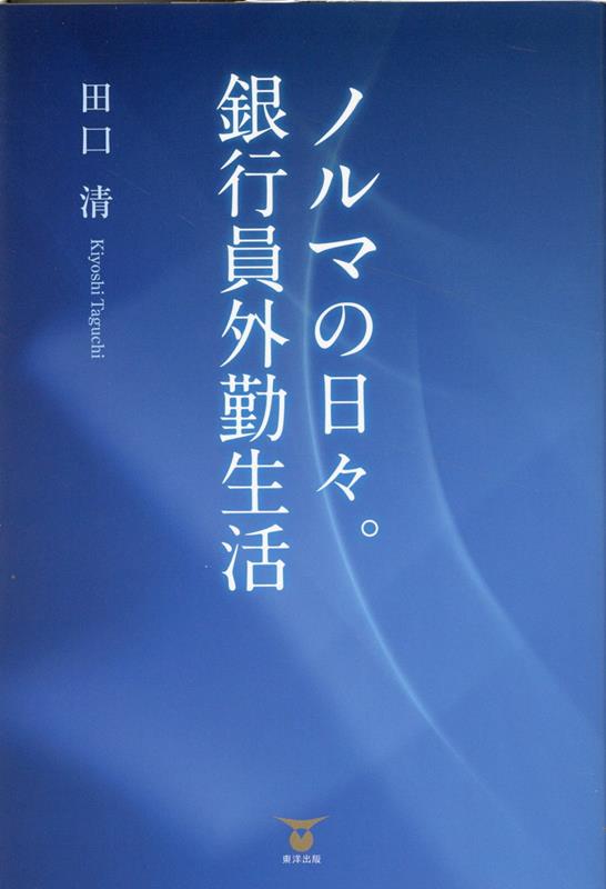 Υޤ԰[ĸ]