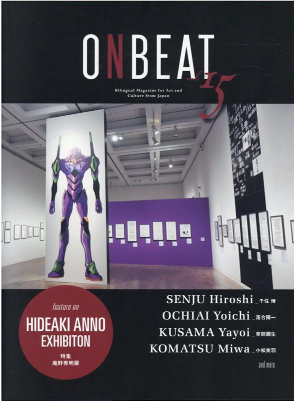 ONBEATvol.15[ONBEATԽѰ]