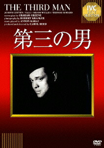 軰