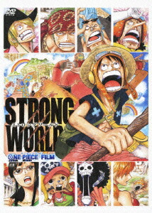 ストロングワールド ONE PIECE FILM画像