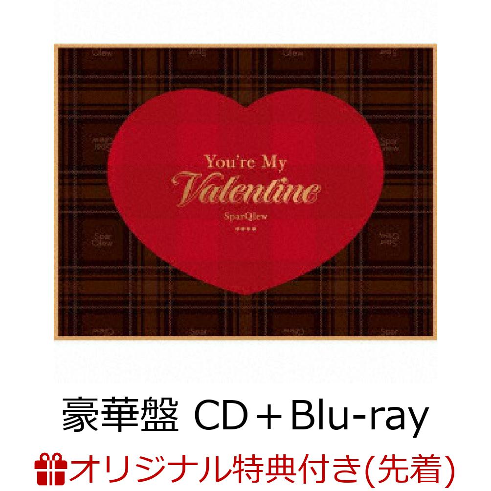 楽天ブックス: 【楽天ブックス限定先着特典】You're My Valentine