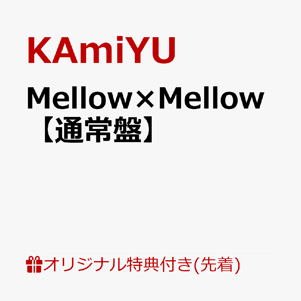 ڳŷ֥åŵMellowMellow̾ס(ޥۥ֥ޥ(89mm62mm))[KAmiYU]