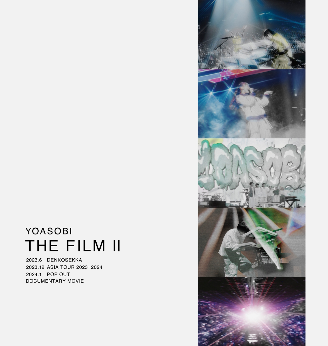 YOASOBI Blu-ray『THE FILM 3』 インデックス無し Amazon.co.jp: THE FILM 3 (完全生産限定盤) (Blu-ray