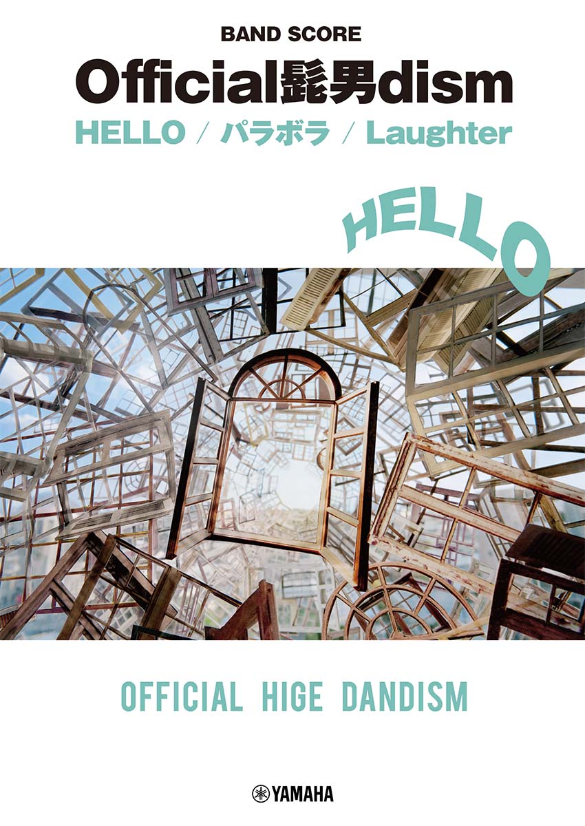 Official髭男dism HELLO EP CD ONLY - 邦楽