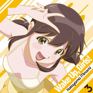 Wake Up,Girls! Character song series3 片山実波画像