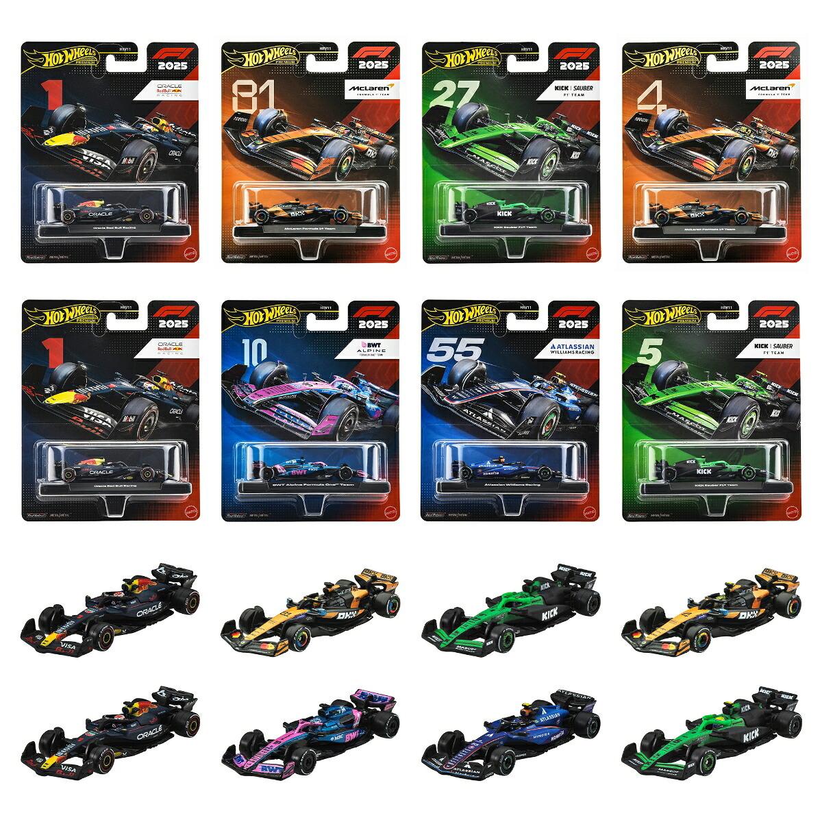 ホットウィール(HotWheels)プレミアムレースアソートメント乗り物おもちゃミニカー8台入りBOX販売14歳からマルチHRV11-986K
