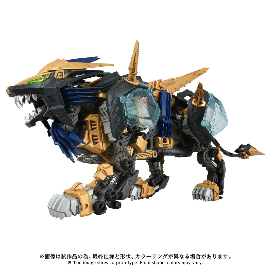 ADVANCED Zi 1/72 『ゾイドーZOIDS-』 AZ-14 ライガーゼロイクス (ムービングキット)画像
