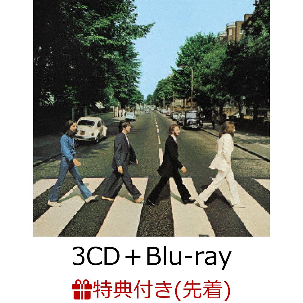 【先着特典】アビイ・ロード【50周年記念スーパー・デラックス・エディション】 (3CD＋Blu-ray) (B2ポスター付き)
