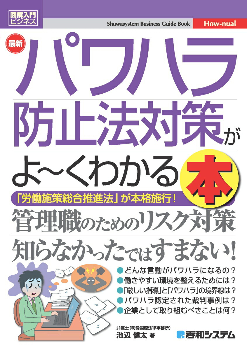 ޲ӥͥǿѥϥɻˡк菢狼[շ]