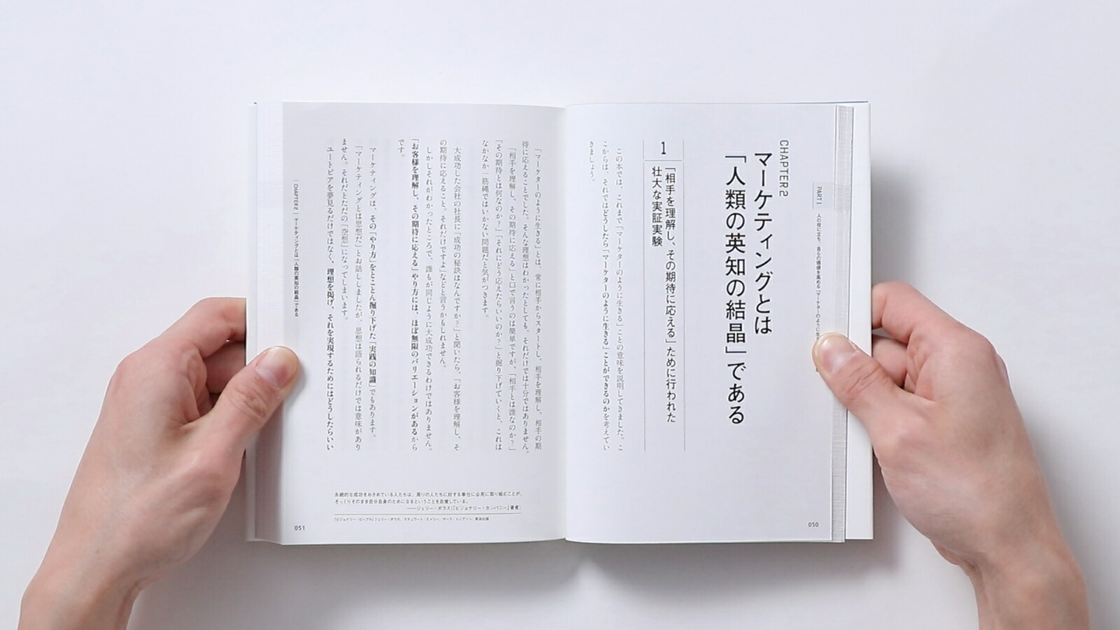 �ޡ��������Τ褦���������֤��ʤ���ɬ�פ��פȸ����³����ͤλ׹ͤȹ�ư[�������]