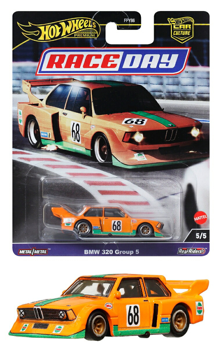 ホットウィール(Hot Wheels) 　カーカルチャー レースデイ BMW 320 グループ 5 乗り物おもちゃ ミニカー 3歳から オレンジ HRV94