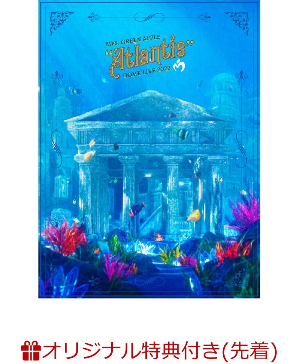 楽天ブックス: 【楽天ブックス限定先着特典】DOME LIVE 2023 “Atlantis 