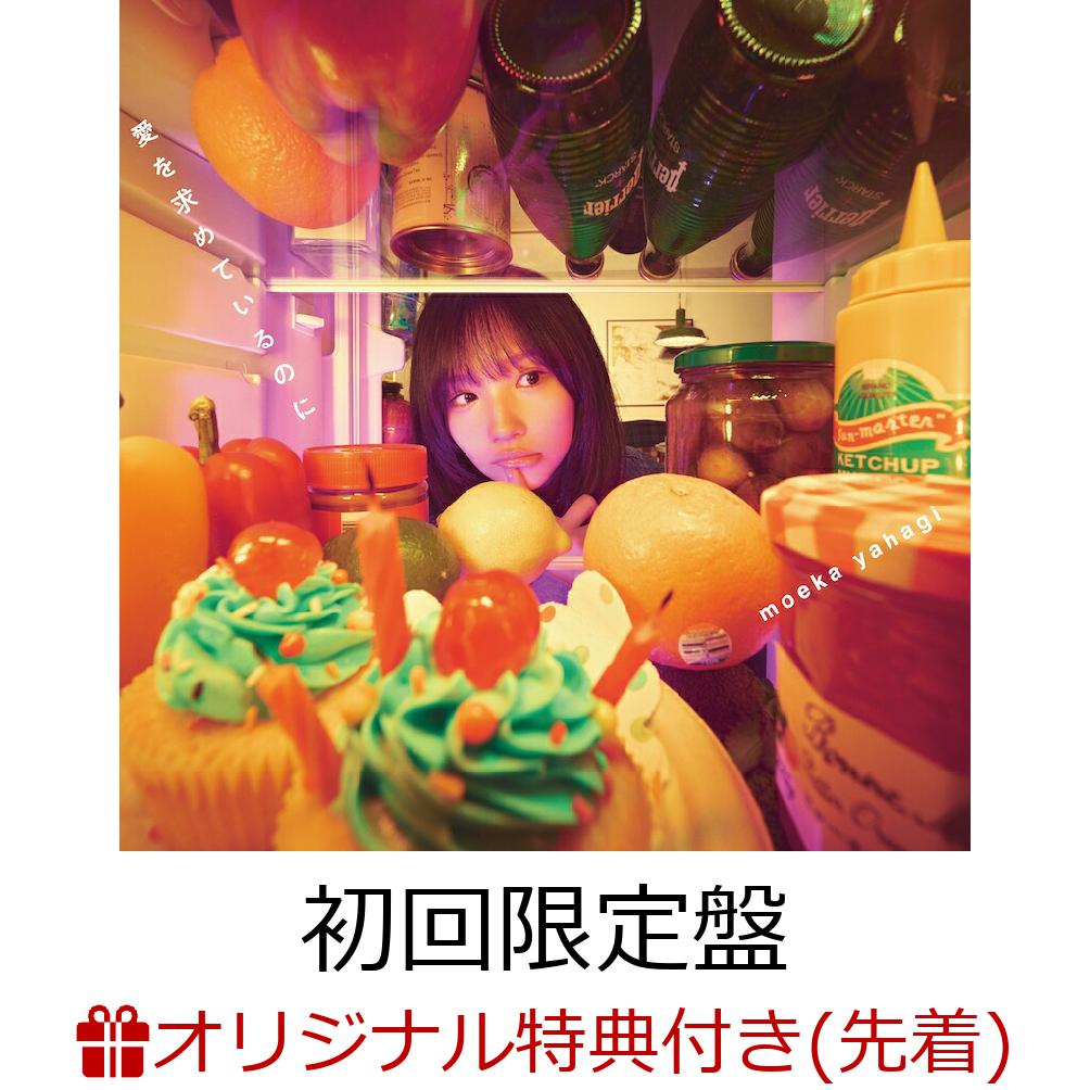ڳŷ֥åŵ۰ƤΤ(CDBlu-ray)(̥Хå(57mm)2ĥå)[˨]