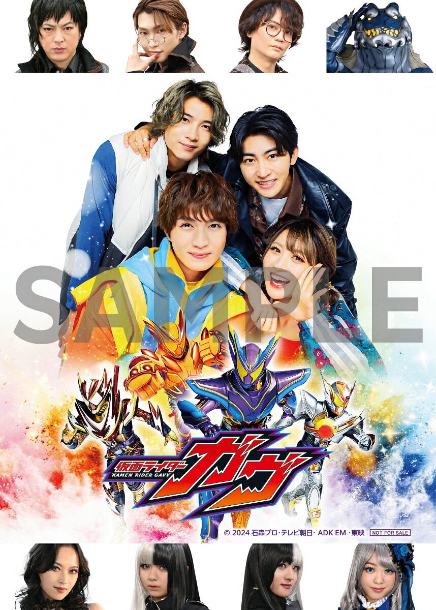 ��������ŵ�۲��̥饤���������ե����ʥ륹�ơ�����Blu-ray��(��ŷ�֥å�����ŵ��2LȽ�֥��ޥ���(�ᥤ��ӥ��奢��))[(��̣/����)]