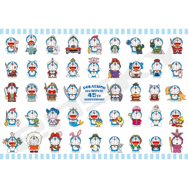 村上隆 ドラえもん展 ジグソーパズル 1000pcs Amazon.co.jp: 2017 ドラえもん展 六本木 ジグソーパズル