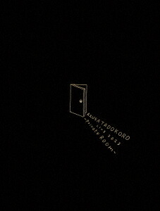 AZUSA TADOKORO LIVE 2023〜Private Room〜 Live Blu-ray 【初回生産限定版】【Blu-ray】画像