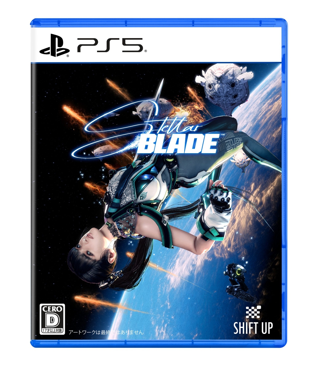 楽天ブックス: Stellar Blade - PS5 - 4948872016858 : ゲーム