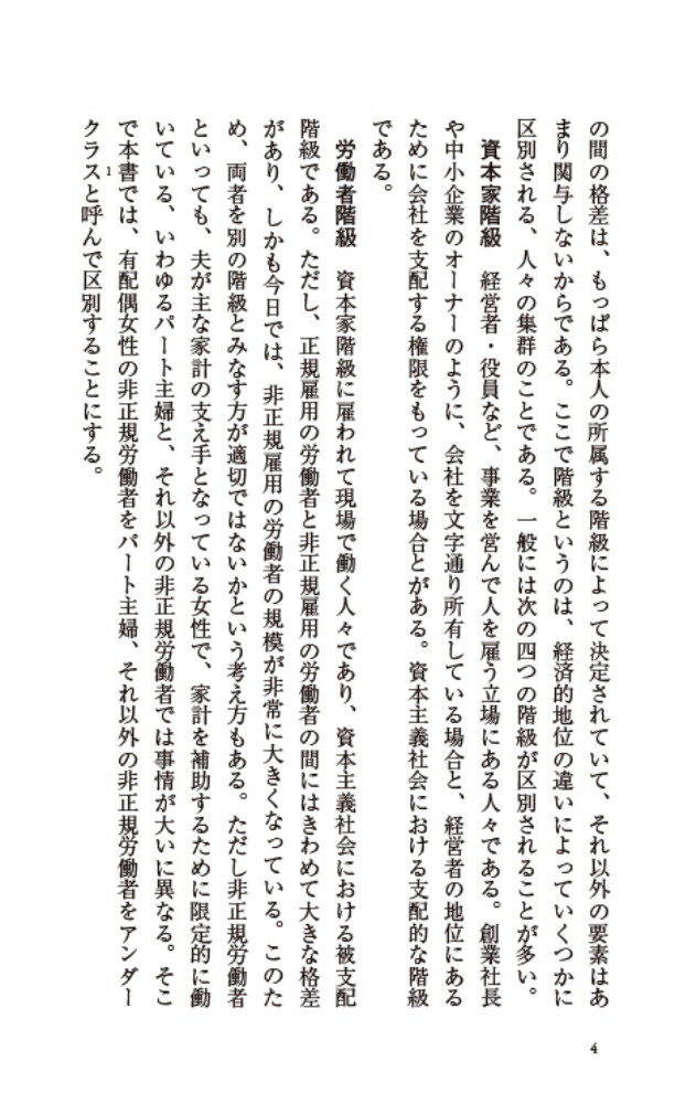 �����γ����PHP�����[���ܷ���]