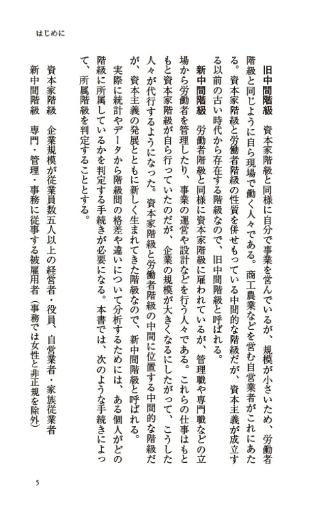 �����γ����PHP�����[���ܷ���]