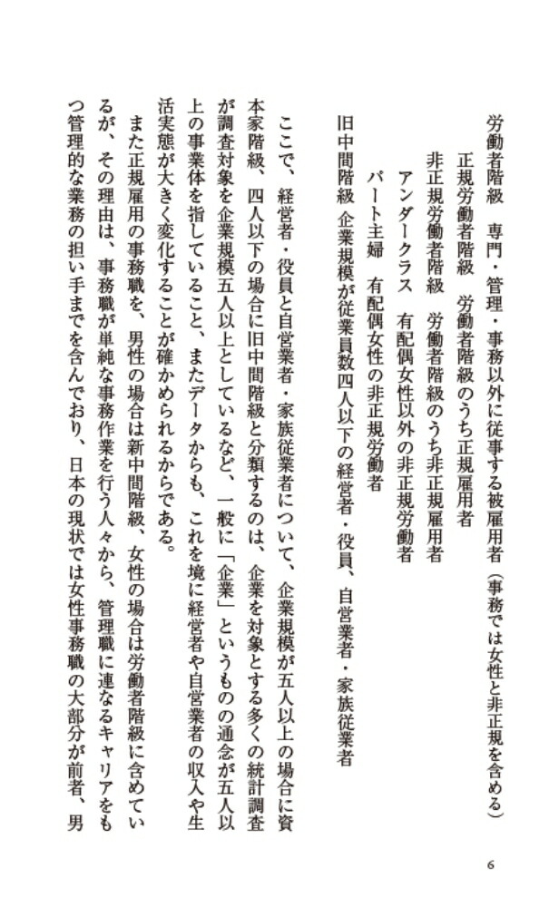 �����γ����PHP�����[���ܷ���]