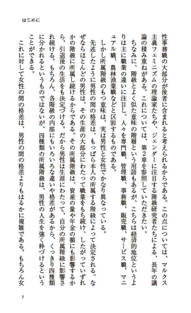 �����γ����PHP�����[���ܷ���]