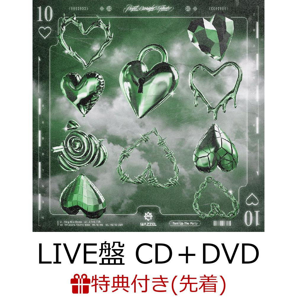 ブックス: 【先着特典】Royal Straight Flush (LIVE盤 CD＋DVD)(ICカードステッカー(全16種・各メンバー2種ずつよりランダム1種)) - MAZZEL - 2100014396859 : CD