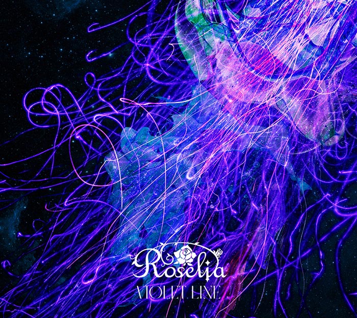 楽天ブックス: VIOLET LINE【Blu-ray付生産限定盤】 - Roselia