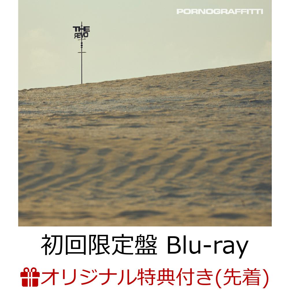 ピンチクリフグランプリ　DVD 初回限定版デラックスEdition　特典つき Amazon.co.jp: ピンチクリフ グランプリ(デラックスEdition