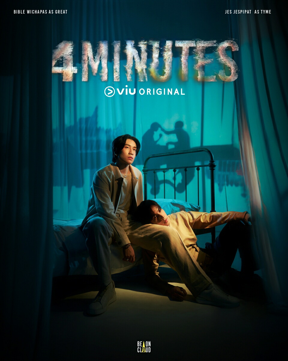 4MINUTES Blu-ray BOX
,
, 他